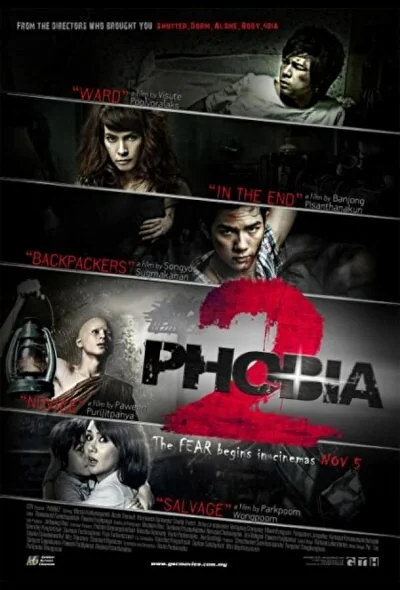 Постер к Фобия 2 (2009)