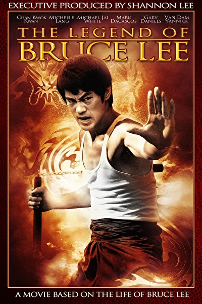 Постер к Легенда о Брюсе Ли (2010)