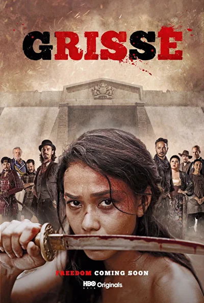 Постер к сериалу Гриссе (2018)