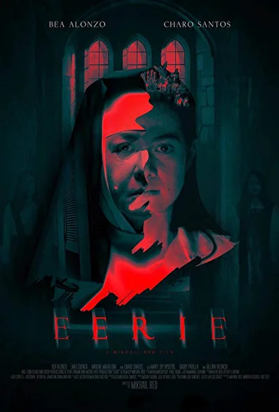 Постер к фильму Жуть (2018)