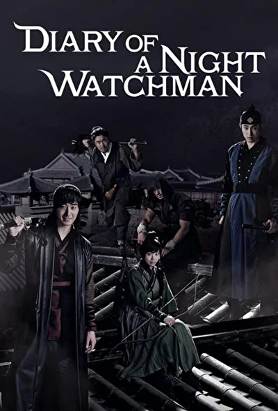 Постер к сериалу Ночные стражи (2011)