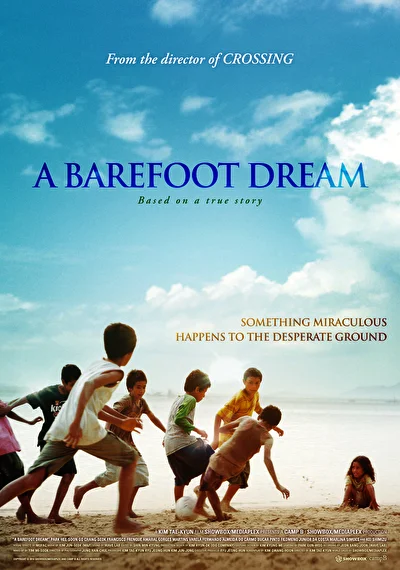 Постер к Босоногая мечта (2010)