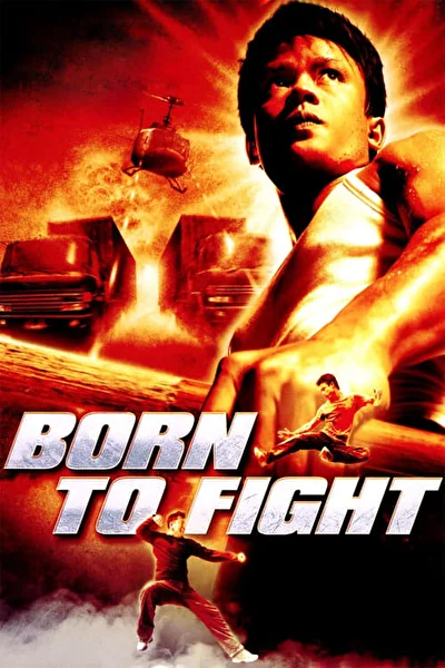 Постер к Рожденный сражаться (2004)