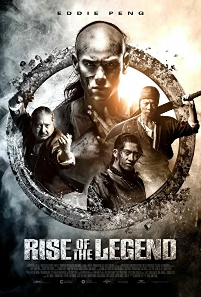 Постер к Становление легенды (2011)